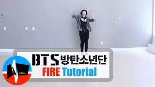 [Underground Pulse] BTS (방탄소년단) - FIRE (불타오르네) MIRRORED Dance Tutorial