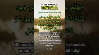 Doa Agar Terhindar dari Fitnah Dajjal