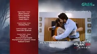 Do kinary Last episode promo|Do kinary Last episode Teaser|