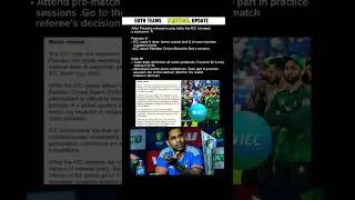 ICC Responds After Pakistan Refuses India Match | Protocol Explained 🇮🇳🇵🇰 #shortfeed