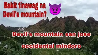 Devil's mountain ng San Jose Occidental Mindoro / Pas TV