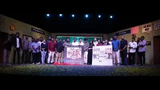 Baba Black Sheep MOVIE Trailer Launch