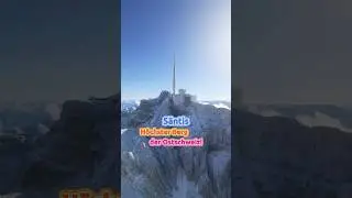 Der Berg der Wetter-Extreme! 🏔️ #s&auml;ntis #berg #appenzell #rekord #wetter #extrem #ausflug #schweiz