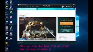 install Hounds DMMgame Japan