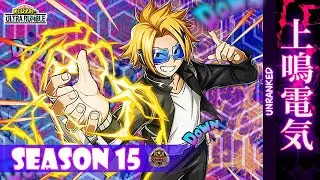 MHUR [SEASON 15] - KAMINARI UNRANKED 11