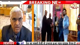 Naraina Industries Association Phase 1 & 2 द्वारा फैमिली दे और लोहरी सेलिब्रेशन