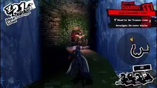 Castle of Lust Minibosses/Team Discussions + Trial Challenge Battle LV1 - Persona 5 Royal