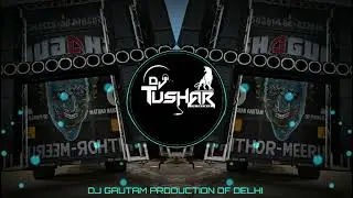 Bango Bango | Dj Shagun Kithor Meerut | Humming Vibration Remix Dj Raju x DJTushar Gautam
