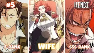The Greatest Estate Developer React Explained in Hindi part5 #manga #explainedinhindi #comics #anime