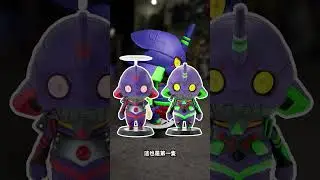 開玩！Prime 1 Studio 『Cutie1』新劇場版初號機！居然有附卡西烏斯之槍