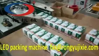 LED bulb cartoning machine A70
