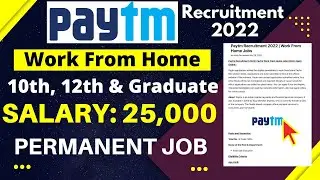 Paytm Recruitment 2022 | Vacancy Jobs | No Exam | Vacancy Job | Govt Jobs June 2022