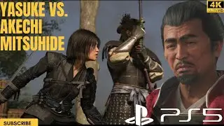 Assassin's Creed Shadows | Akechi Mitsuhide Death Scene | No more running |