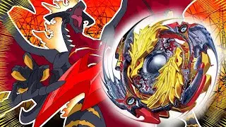 Review of Lost Longinus Gold Ver. | The FIRST Left Spin Beyblade Burst!! (now it's just another one)