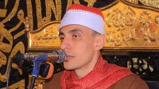 الشيخ خالد أحمد ذكى | الإسراء عزاء حرم الحاج صبحى عباس غنيم | سندبيس __ القناطر الخيرية 16_1_2026