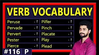 10 Verbs with Meaning & Pronunciation in Hindi | Page 116 | P Words  | English Vocabulary