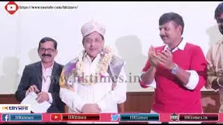 National Service scheme Ramaiah Institute of Technology | Blood Donation Camp |