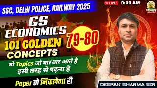 Concepts 79-80 | Class 30 | 101 Golden Concepts | SSC EXAMS 2025 | General Study By Deepak Sir #ssc
