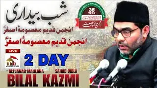 🛑 Live Shabbedari 🛑 35 Years | Anjuman Qadeem Masooma-e-Asgher | Lucknow | Day-2 |3 Rabiul Awal 2025