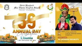 Annual Day Main Programme