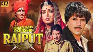 RAJPUT (1982) &ndash; 3 Superstars Ek Film Me | Dharmendra, Rajesh Khanna, Vinod Khanna | Dark Truth