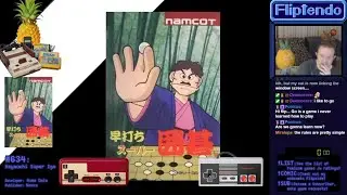 Fliptendo #634. Hayauchi Super Igo