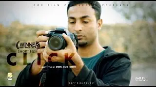 Award Wining Short Film 