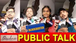 Bheeshma Movie Genuine Public Talk || Nithiin | Rashmika Mandanna | Venky Kudumula || Bezawada Media