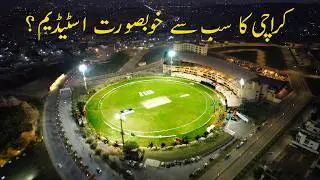 ٰIs Naya Nazimabad Stadium better than National Stadium Karachi?