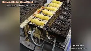 Korean Winter Street Food 단팥 붕어빵 Fish-shaped bread with sweet red bean 슈크림붕어빵 custard cream