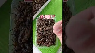 Countryside food but delicious #you like to eat this #Countrysidefood #food #eating #cooking EP22