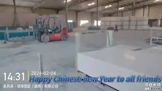 Plastic Concrete Forms production online | Free Sample | China Plastic Formwork Manufacturer