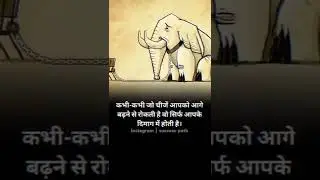 #hindifacts #newfacts #motivationfacts #hindi #viralhindifacts #newfacts #short #viralfacts #new
