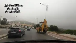 Ain Lahcen vers Kouilma من عين لحصن إلى كويلمة