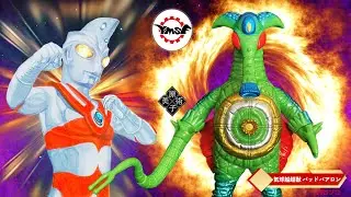 Y‧MSF製 ウルトラマンソフビシリーズ  第14弾   ウルトラマンエース 気球船超獣 バッドバアロン 原子美術