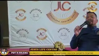 Mandiluve ufefe lwakho/Zonk'izono Maziphele
