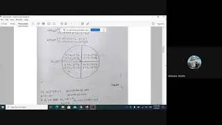 Bresenham's circle drawing example - Arabic