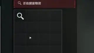【三角洲行动】衣服里突然转这么久还以为我网卡了呢！