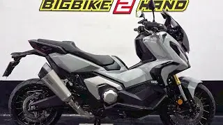 Honda Xadv750 2023 Exhaust sound Akrapovic Pro-1 slip on