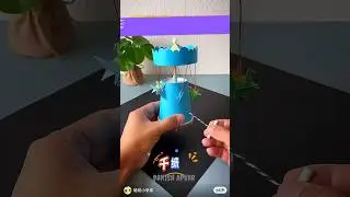DIY Hand-Cranked Carousel with Origami Cranes اوریگامی کرینز کے ساتھ ہاتھ سے گھومنے والا جھولا