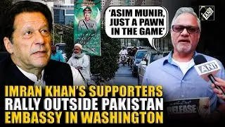 PTI supporters demand Imran Khan&rsquo;s release, stage protest outside Pakistan Embassy