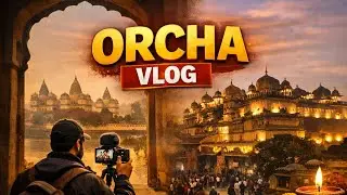 Orcha me new year ke darshan  | Ram Raja Sarkar 