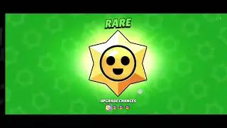 Opening brawl pass