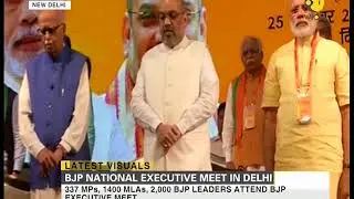BJP to draw 2019 blueprint on Day 2 of National Executive Meet in Delhi