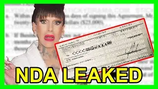 Джеффри Стар Хуш Денег NDA УТЕЧКА