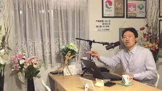 中道改革連合が解散総選挙で高市自民党に勝って政権交代で野田総理大臣が再度誕生⁉⇒マンション管理士試験には絶対に合格できない‼の巻～よしおラジオPt.269