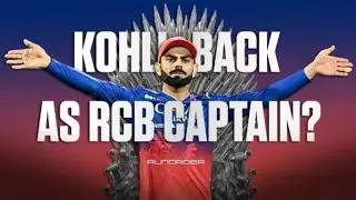 Rcb Captain Announcement IPL 2025