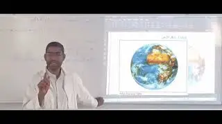 تمهيد درس الأرض شكلها و تمثيلها