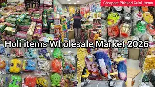 Holi Gulal items | Sadar Bazar Wholesale Market in Delhi, Laxmi tevar Vlogger 