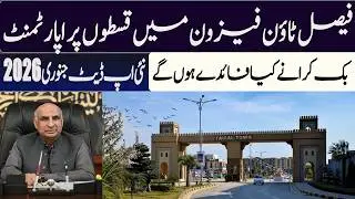 Faisal Town Phase 1 Affordable Apartment on Installments Family Apartment for Sale Invest Smart